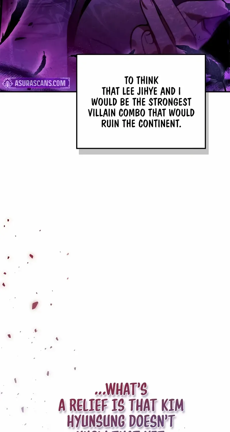 Regressor Instruction Manual Chapter 132 page 17 - 