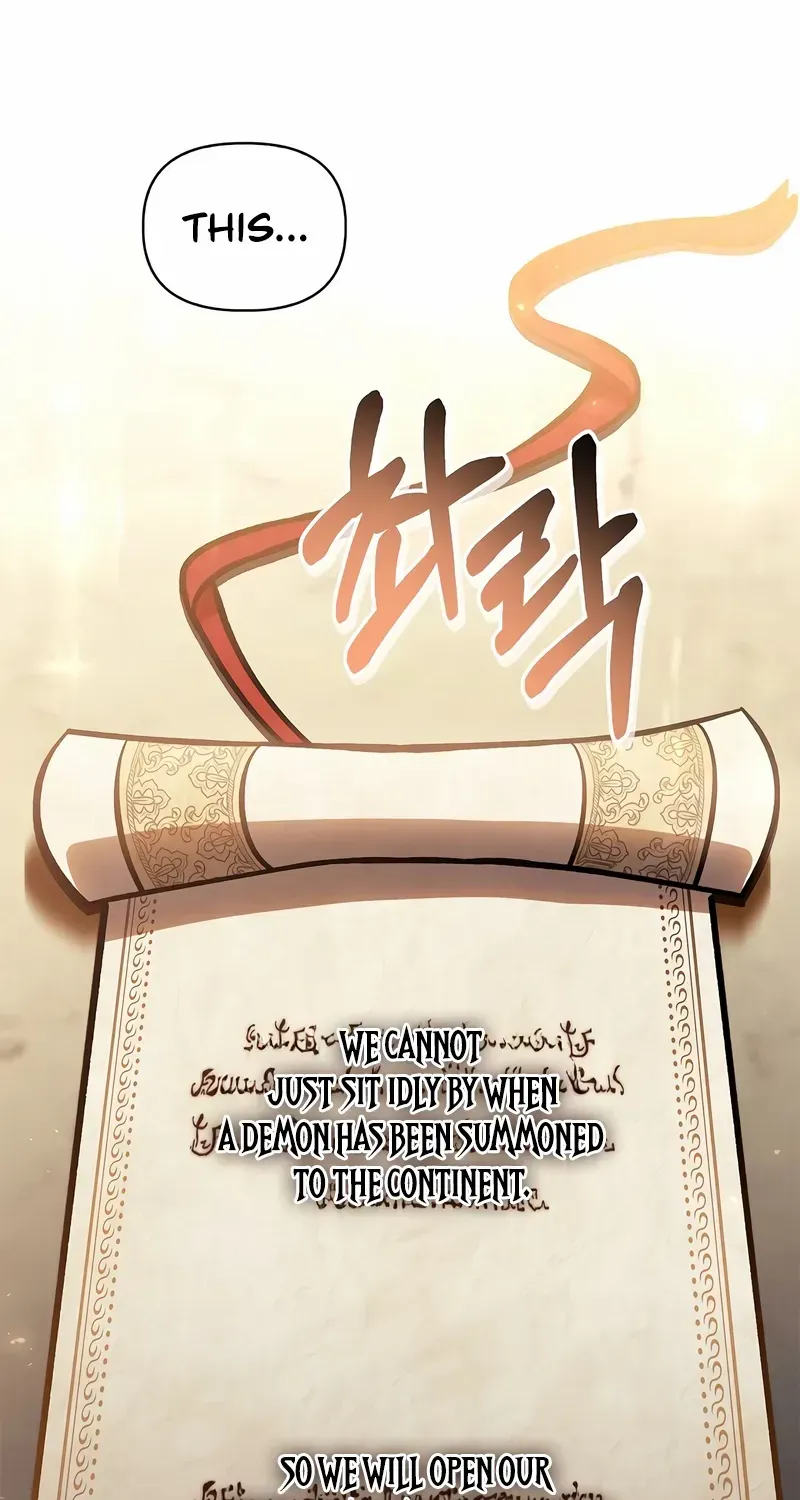 Regressor Instruction Manual Chapter 132 page 41 - 