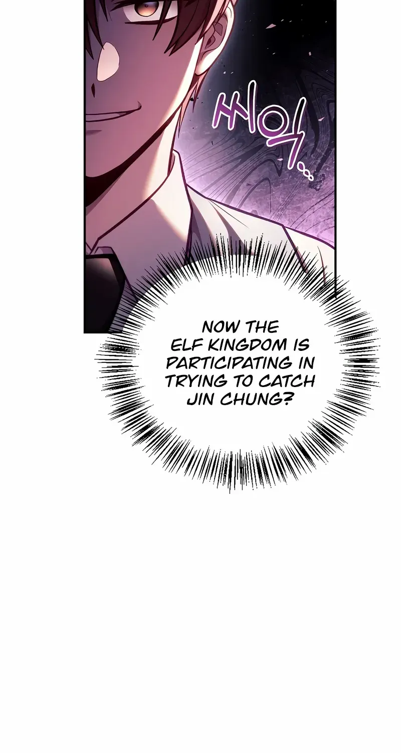 Regressor Instruction Manual Chapter 132 page 49 - 