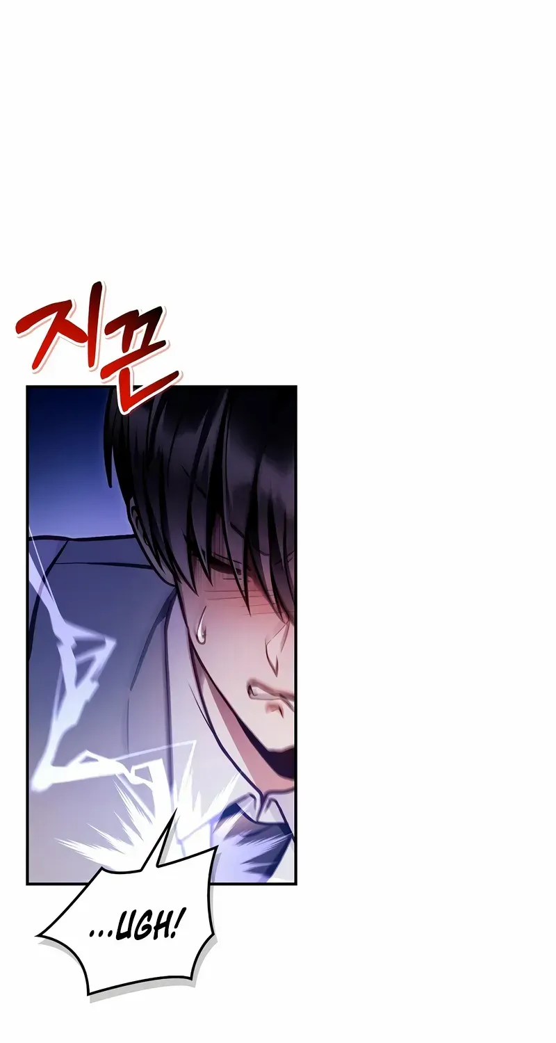 Regressor Instruction Manual Chapter 132 page 72 - 