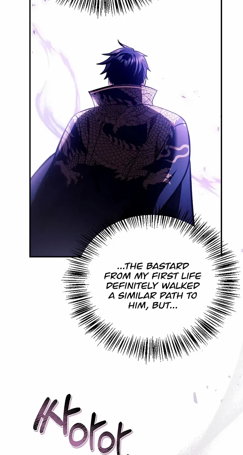 Regressor Instruction Manual Chapter 132 page 81 - 