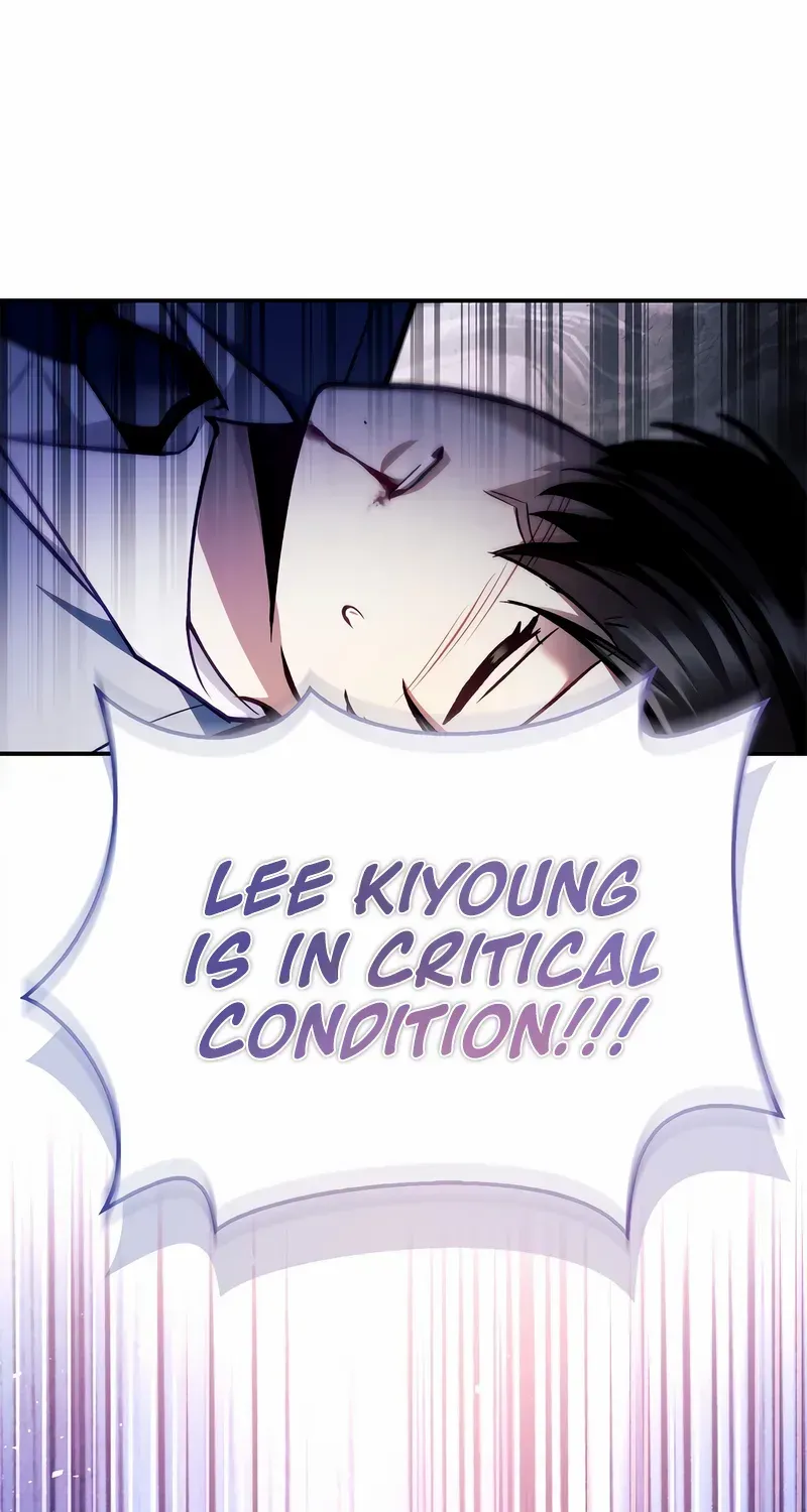 Regressor Instruction Manual Chapter 132 page 96 - 
