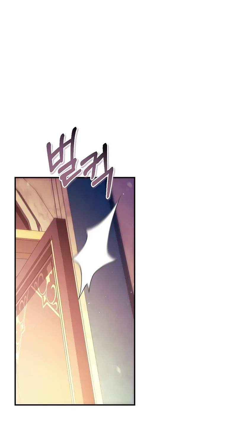 Regressor Instruction Manual Chapter 133 page 2 - 