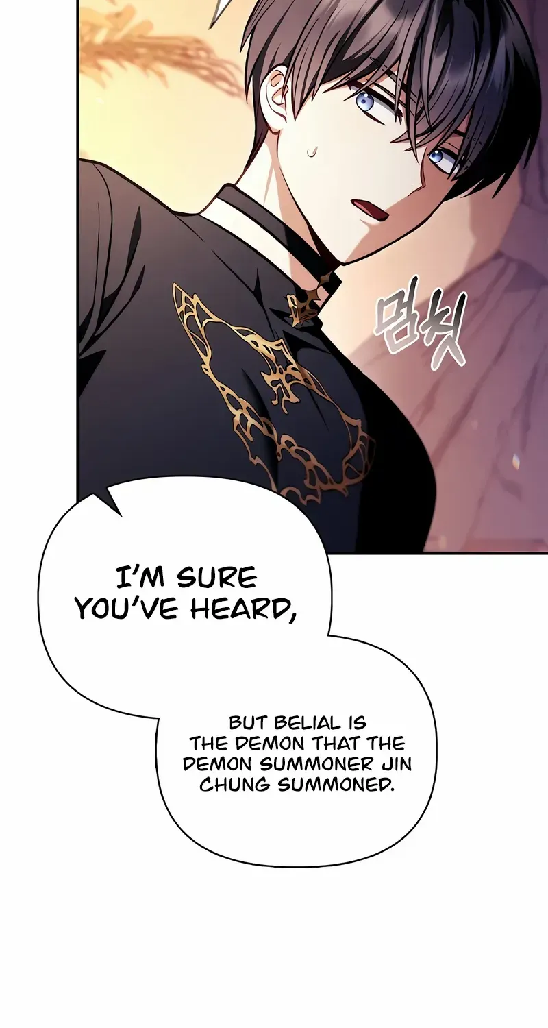 Regressor Instruction Manual Chapter 133 page 27 - 