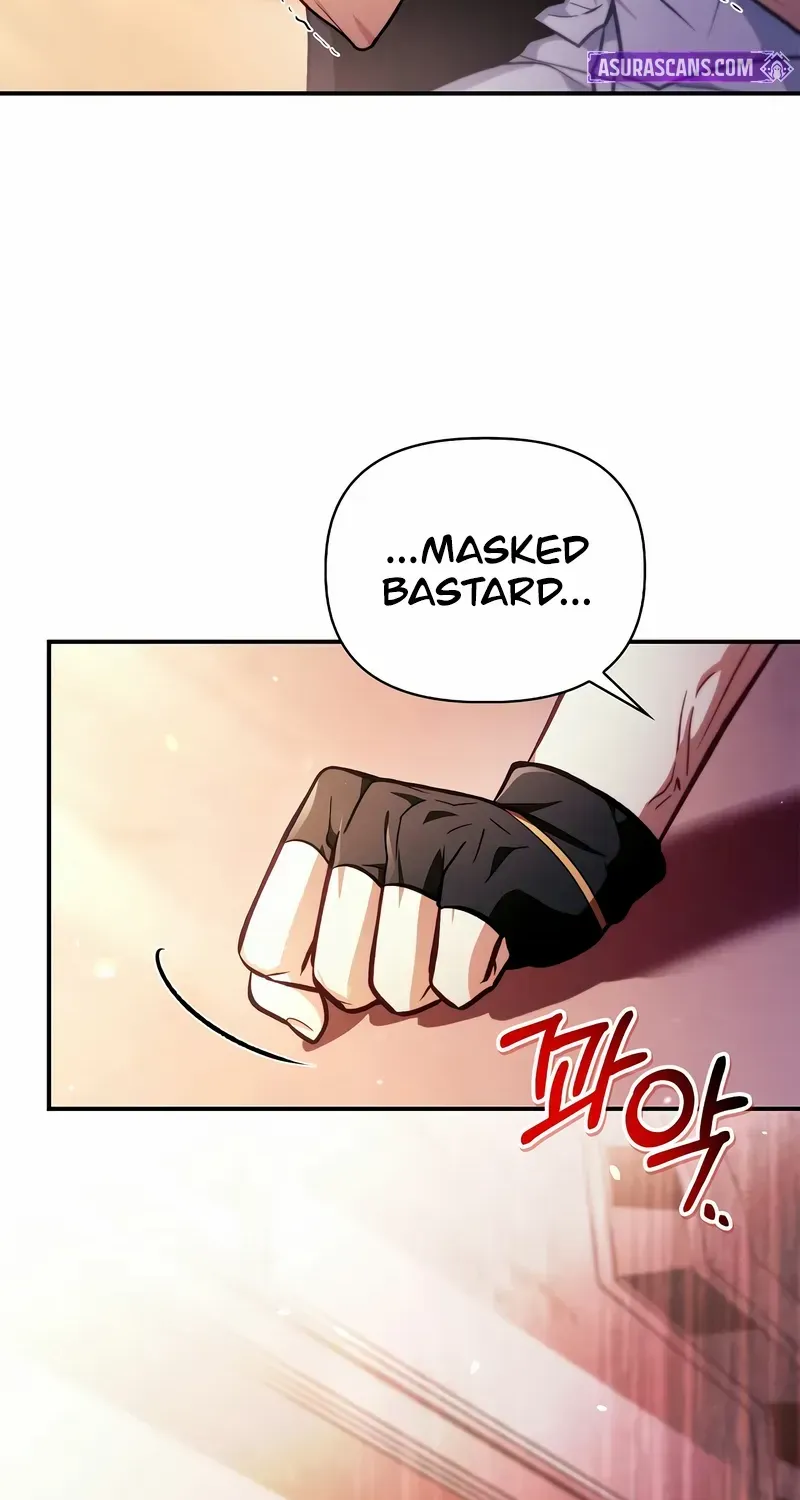 Regressor Instruction Manual Chapter 133 page 52 - 