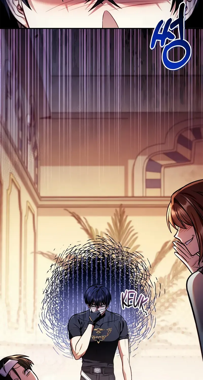 Regressor Instruction Manual Chapter 133 page 7 - 