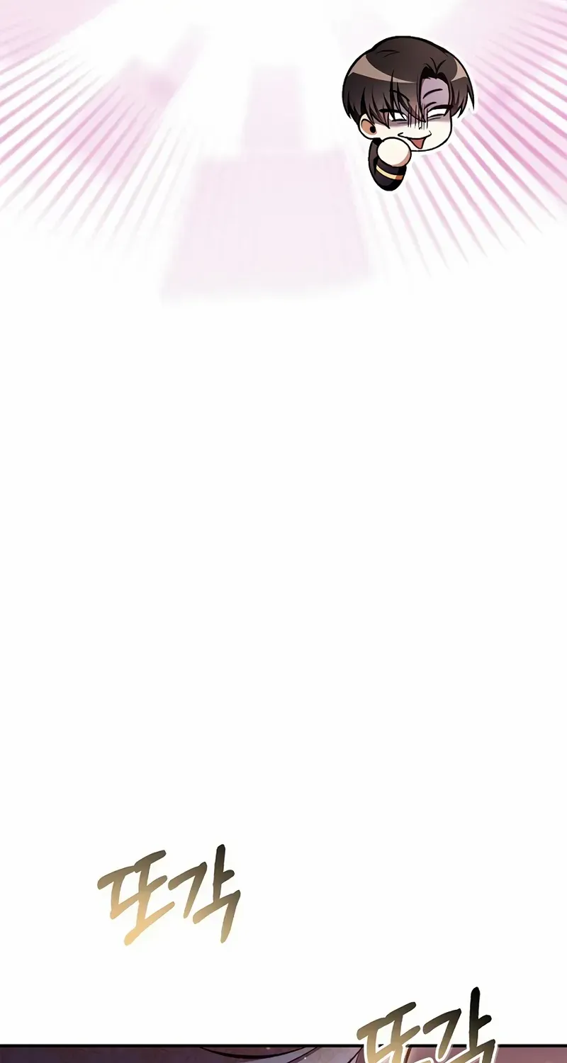 Regressor Instruction Manual Chapter 134 page 70 - 