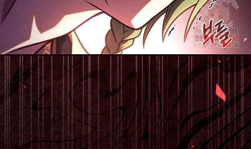 Regressor Instruction Manual Chapter 136 page 101 - 