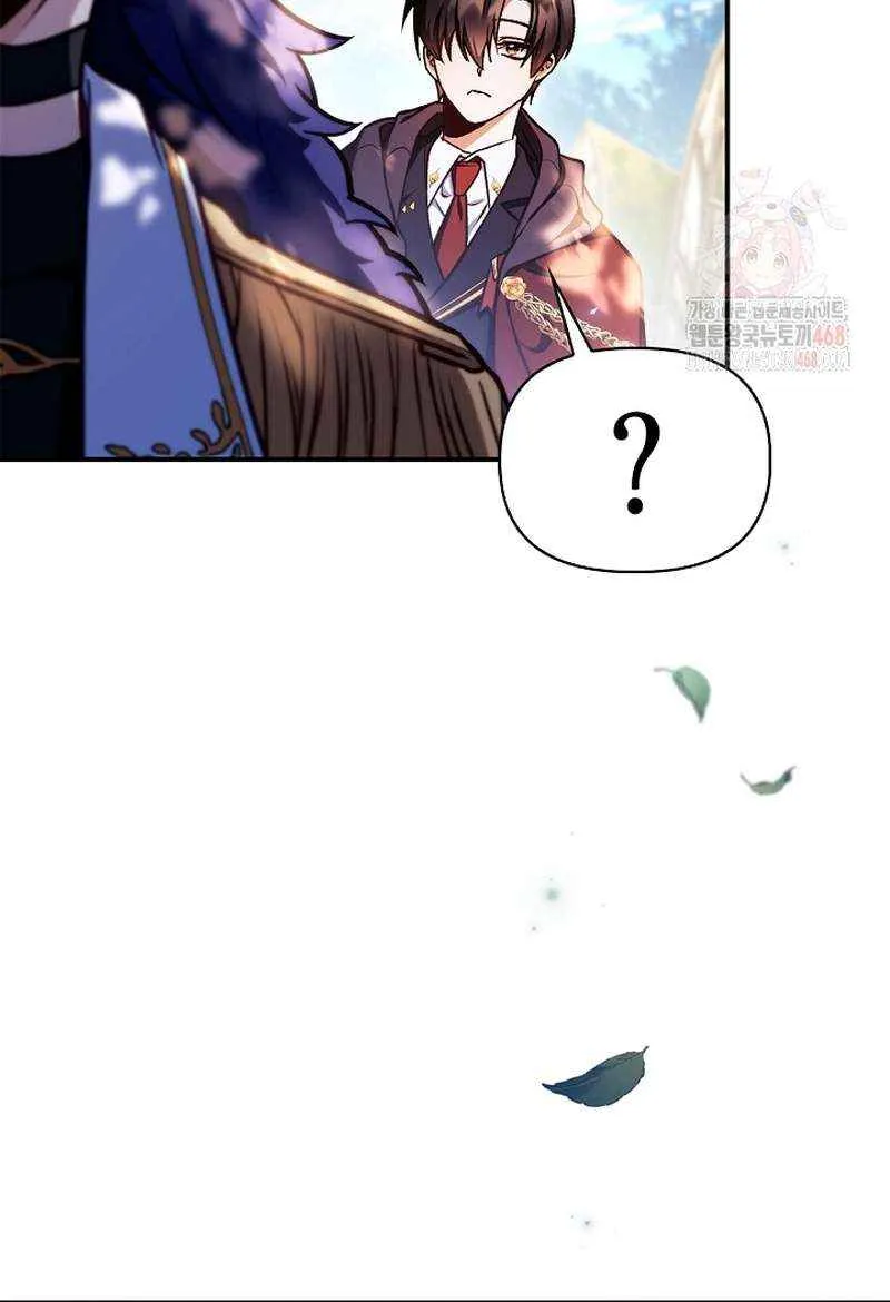 Regressor Instruction Manual Chapter 136 page 18 - 