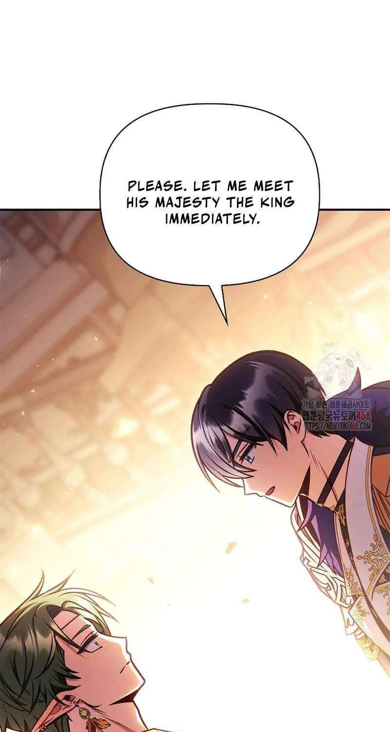 Regressor Instruction Manual Chapter 136 page 66 - 