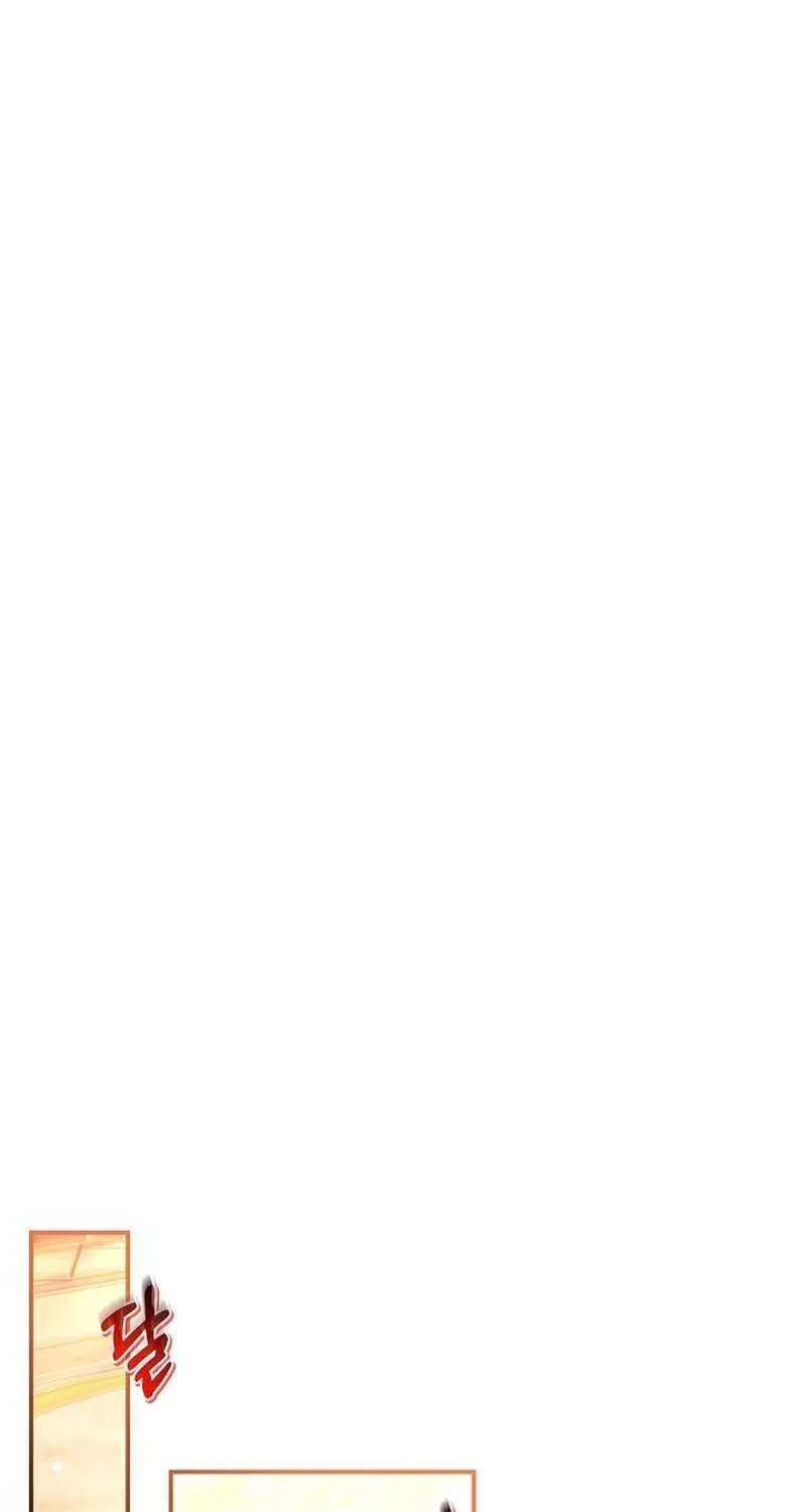 Regressor Instruction Manual Chapter 136 page 80 - 
