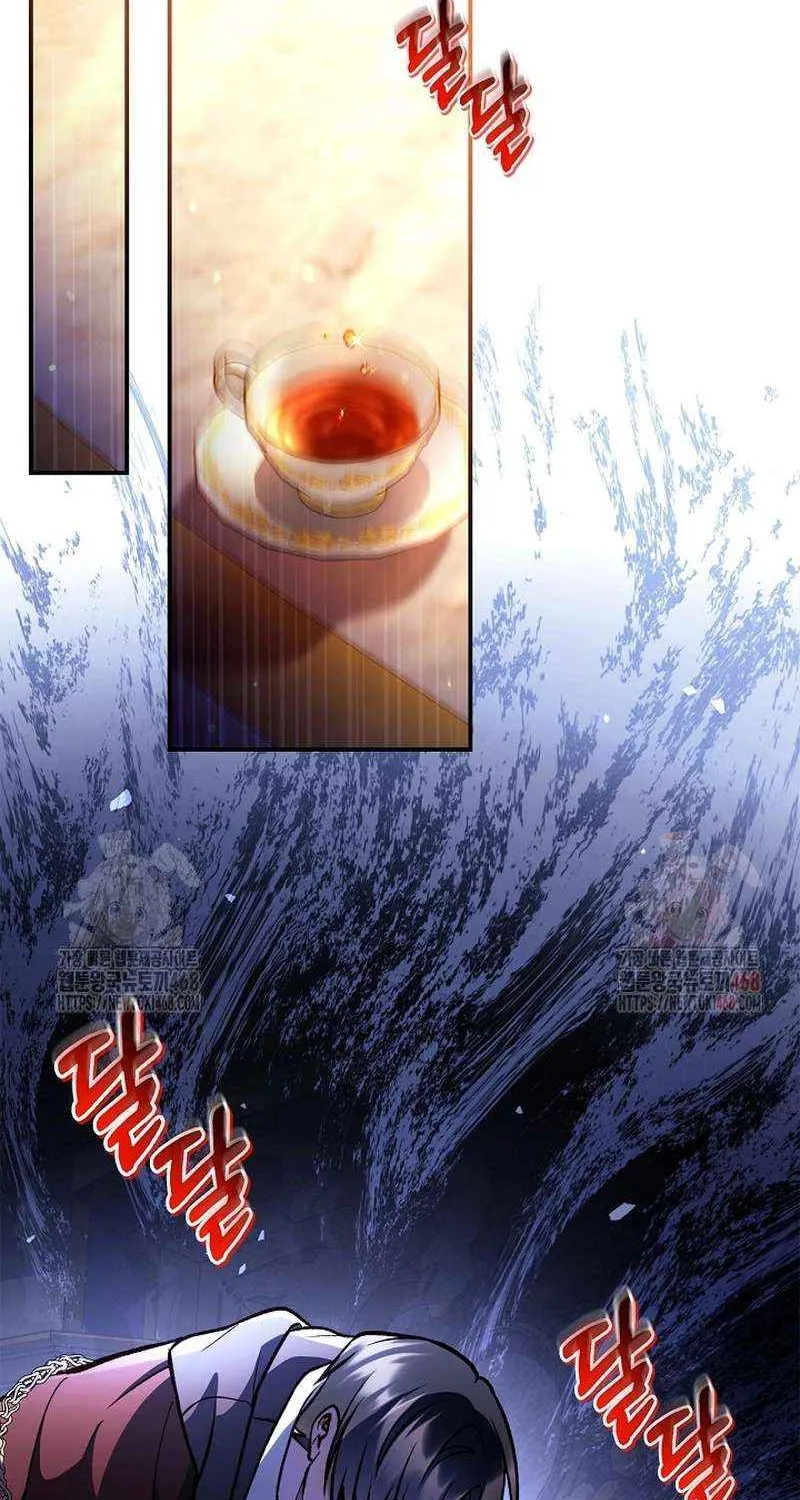 Regressor Instruction Manual Chapter 136 page 81 - 