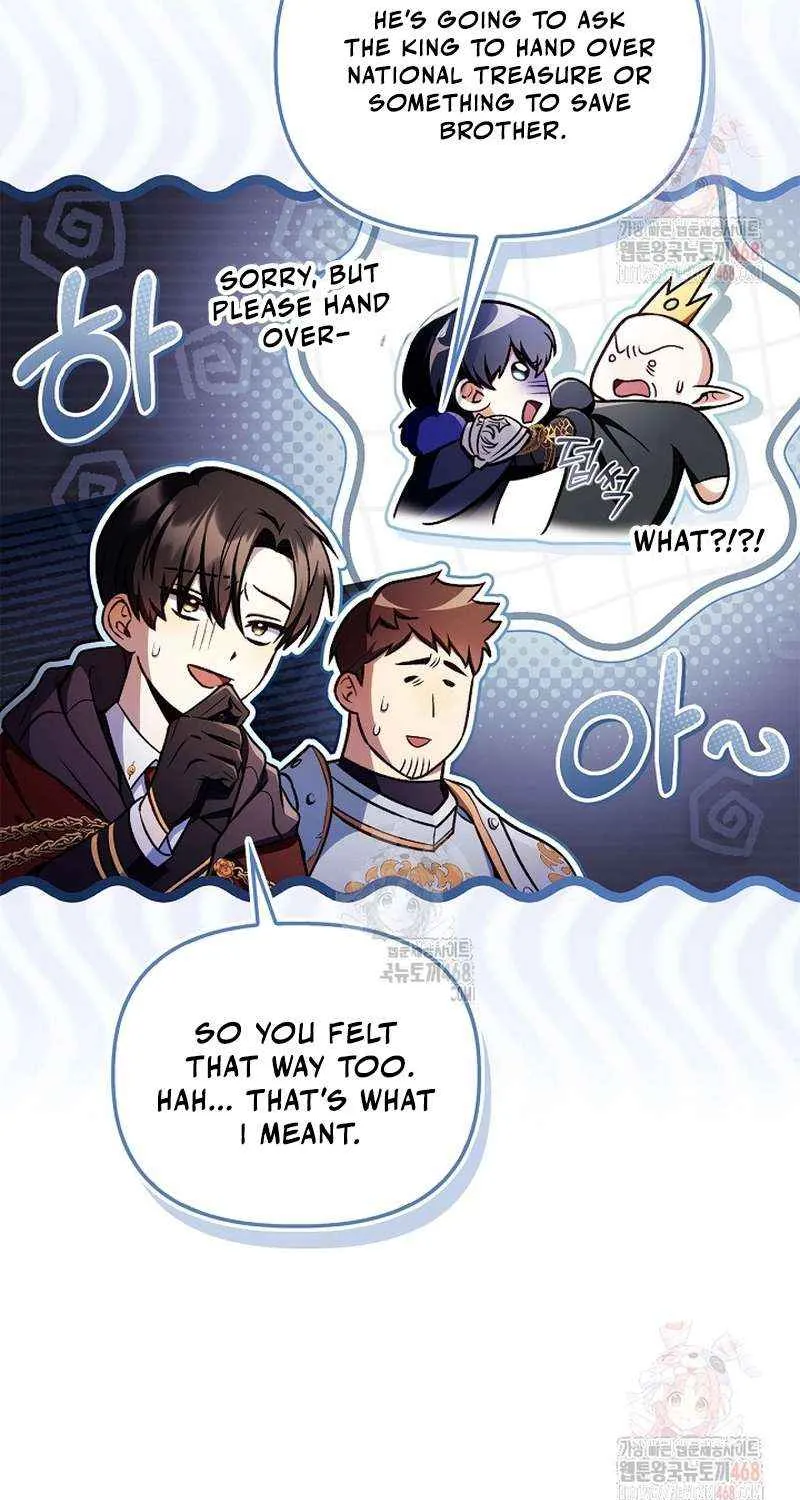 Regressor Instruction Manual Chapter 136 page 88 - 