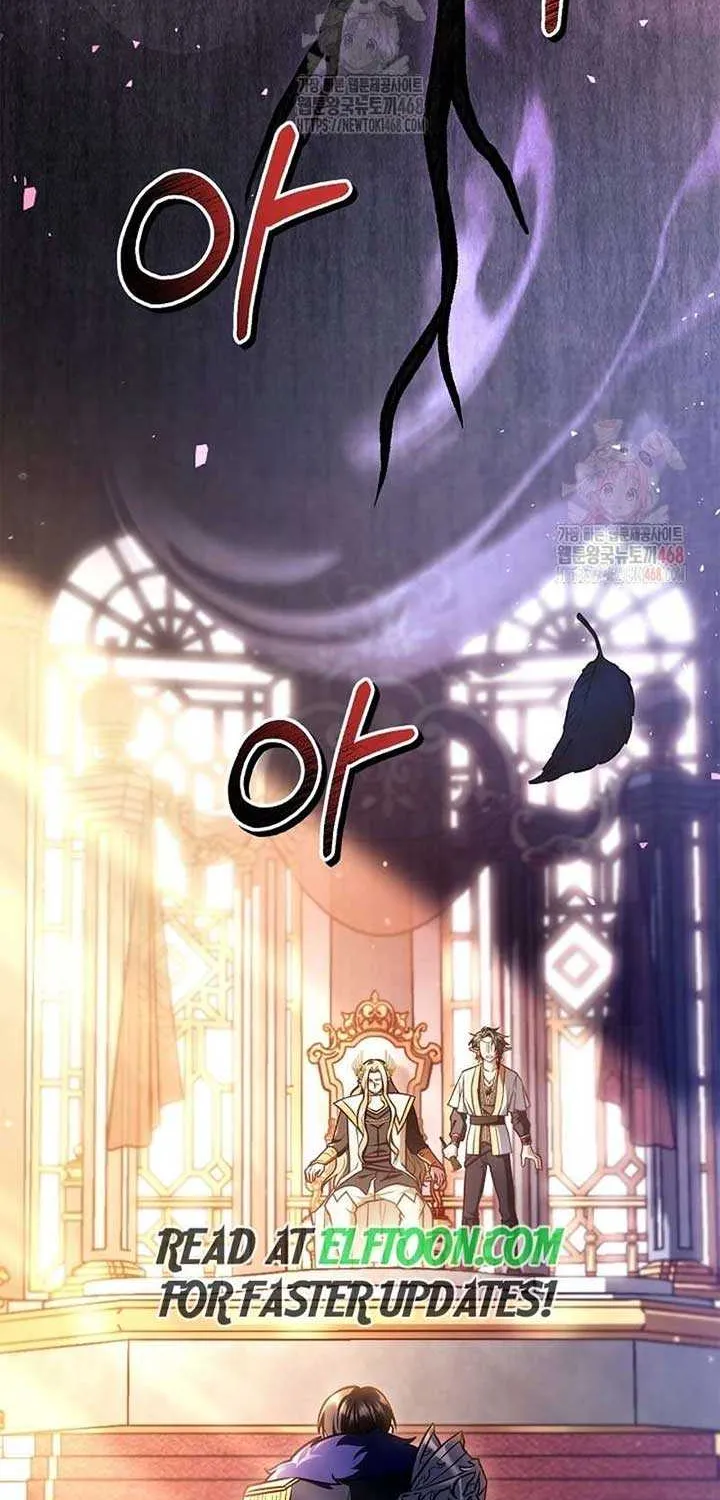 Regressor Instruction Manual Chapter 137 page 11 - 