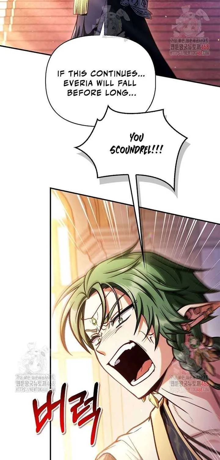 Regressor Instruction Manual Chapter 137 page 12 - 