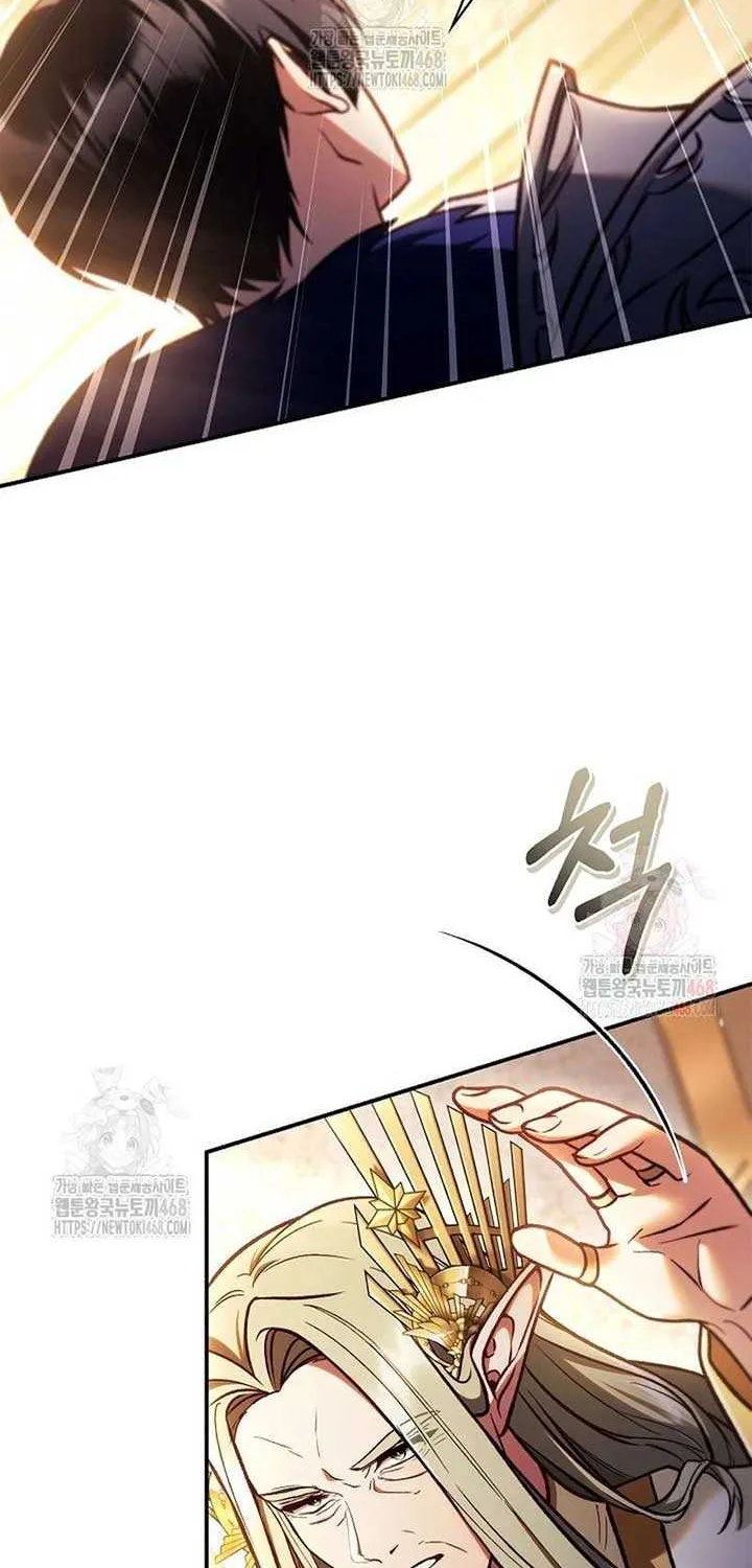 Regressor Instruction Manual Chapter 137 page 15 - 