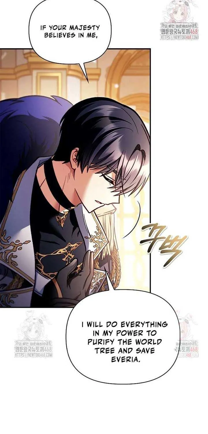 Regressor Instruction Manual Chapter 137 page 23 - 