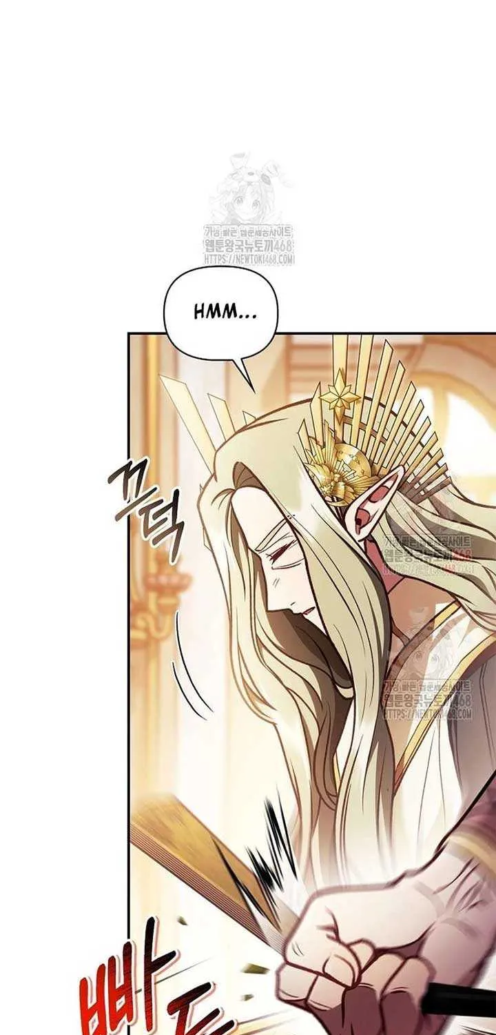 Regressor Instruction Manual Chapter 137 page 24 - 