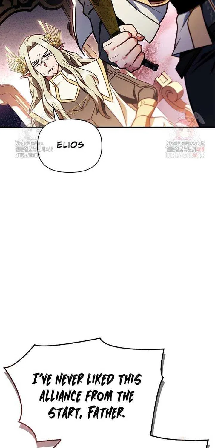 Regressor Instruction Manual Chapter 137 page 27 - 