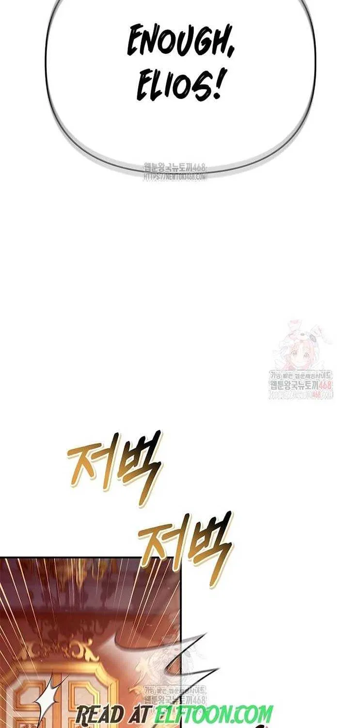 Regressor Instruction Manual Chapter 137 page 29 - 