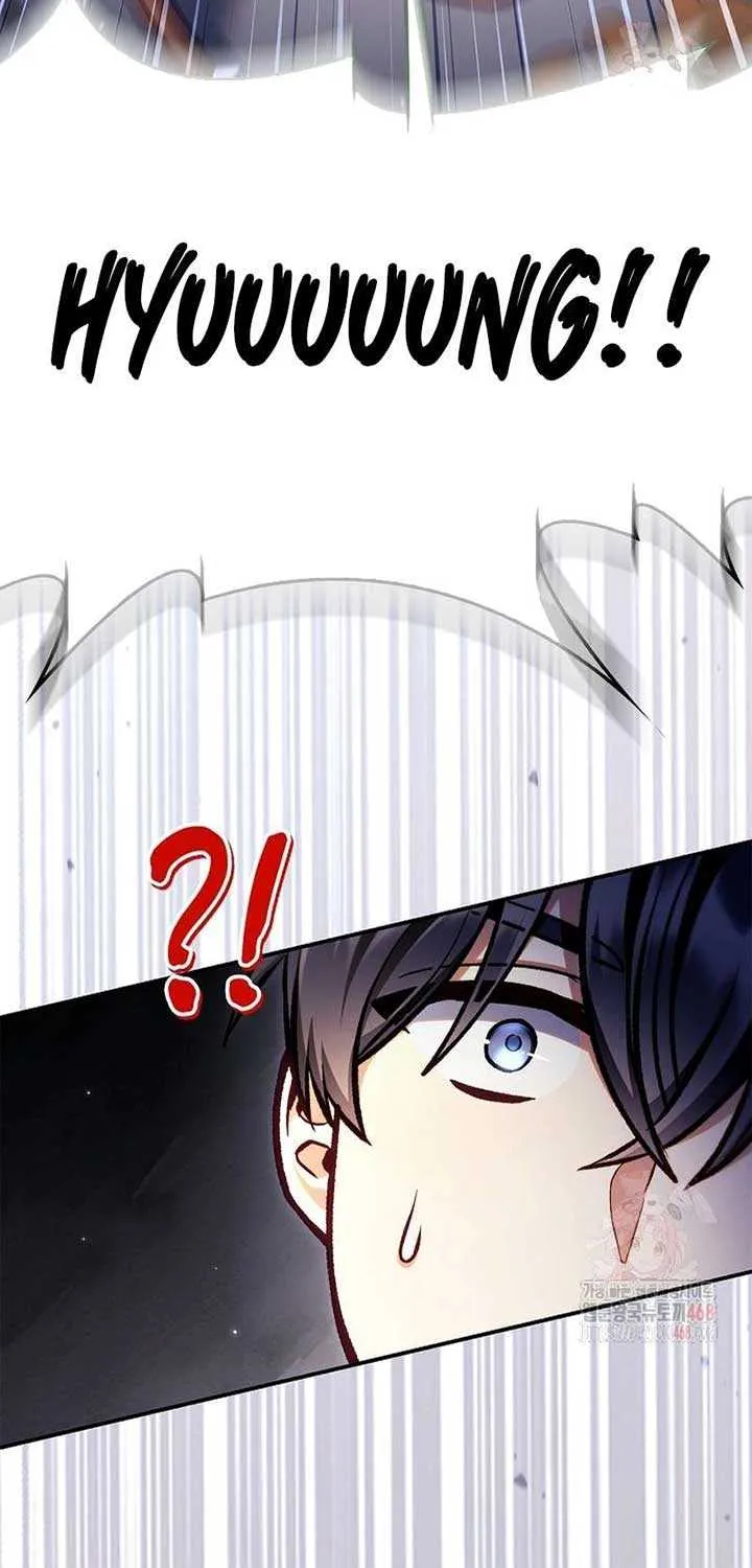 Regressor Instruction Manual Chapter 137 page 42 - 
