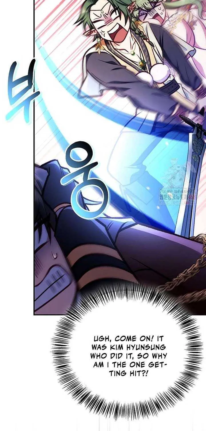 Regressor Instruction Manual Chapter 137 page 52 - 
