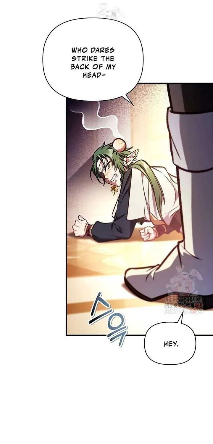 Regressor Instruction Manual Chapter 137 page 57 - 