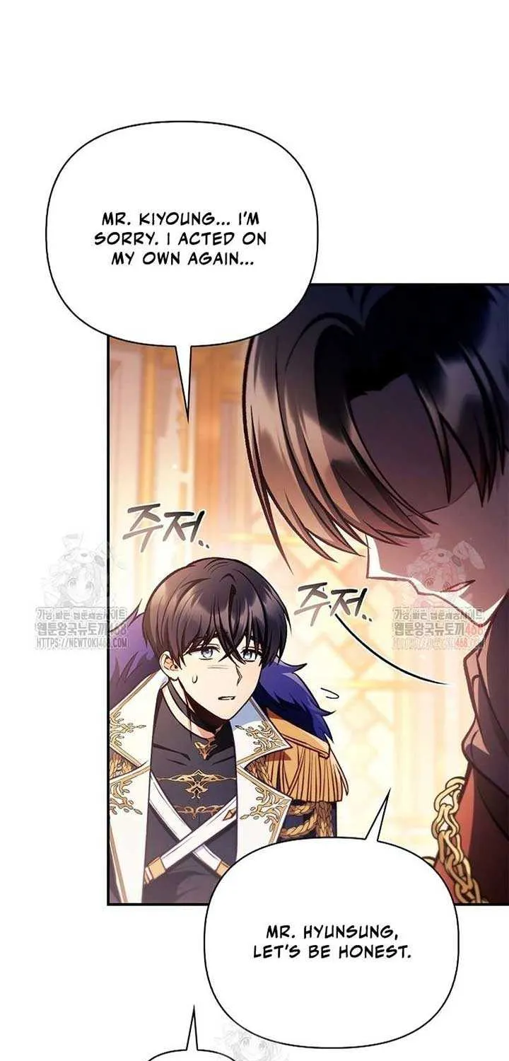 Regressor Instruction Manual Chapter 137 page 67 - 