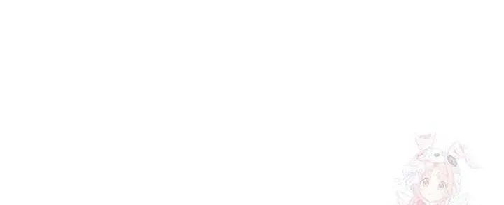 Regressor Instruction Manual Chapter 137 page 81 - 