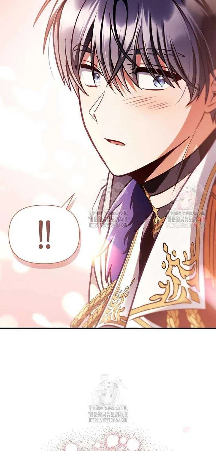 Regressor Instruction Manual Chapter 137 page 83 - 