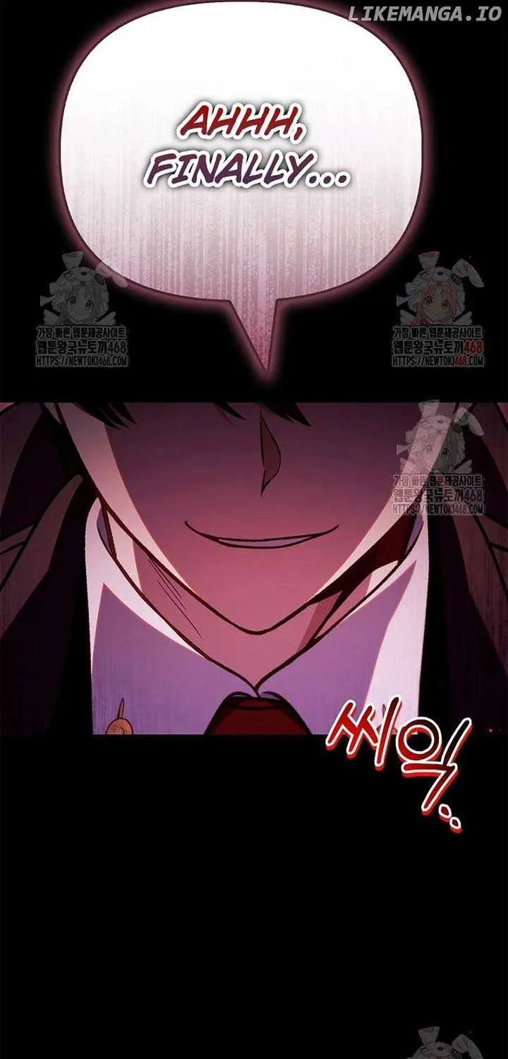 Regressor Instruction Manual Chapter 138 page 112 - 