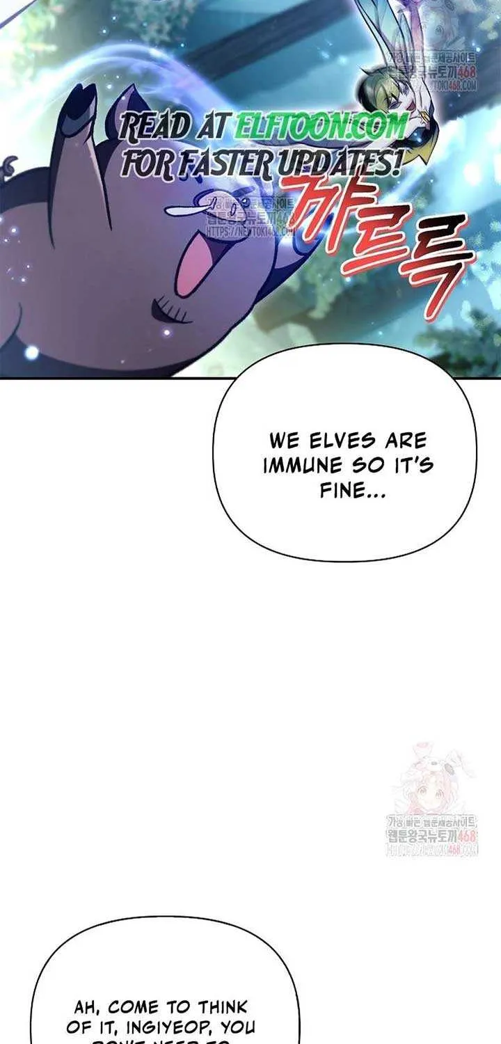 Regressor Instruction Manual Chapter 138 page 14 - 