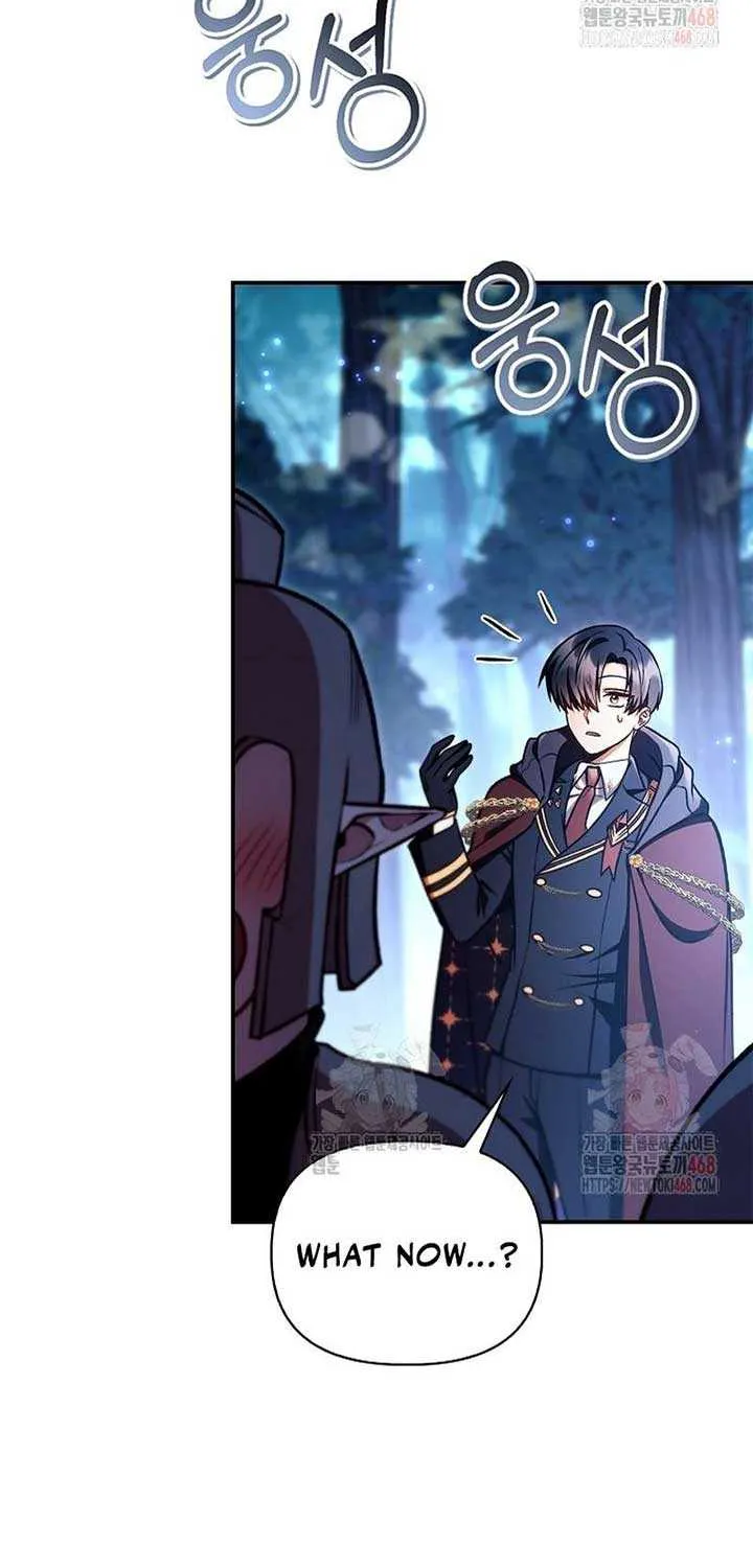 Regressor Instruction Manual Chapter 138 page 20 - 
