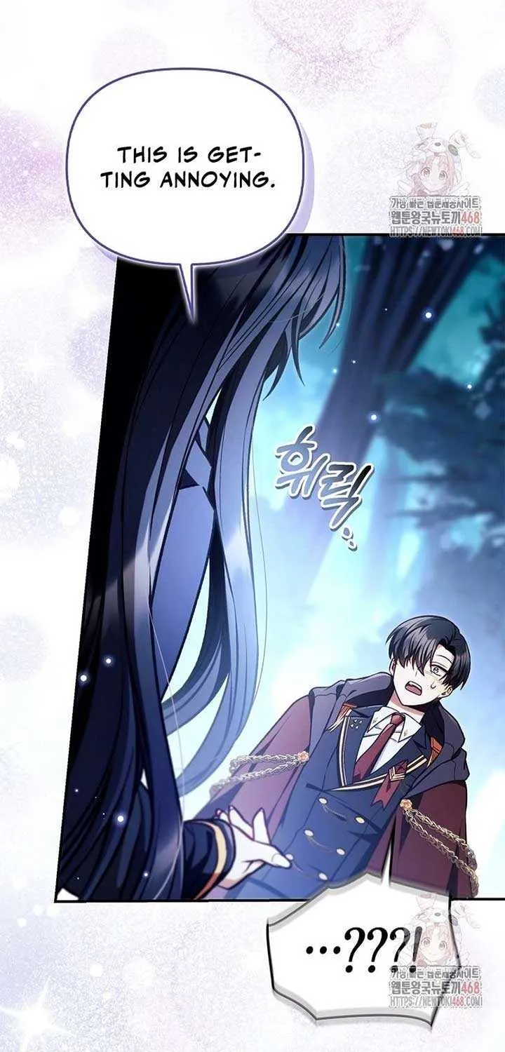 Regressor Instruction Manual Chapter 138 page 22 - 