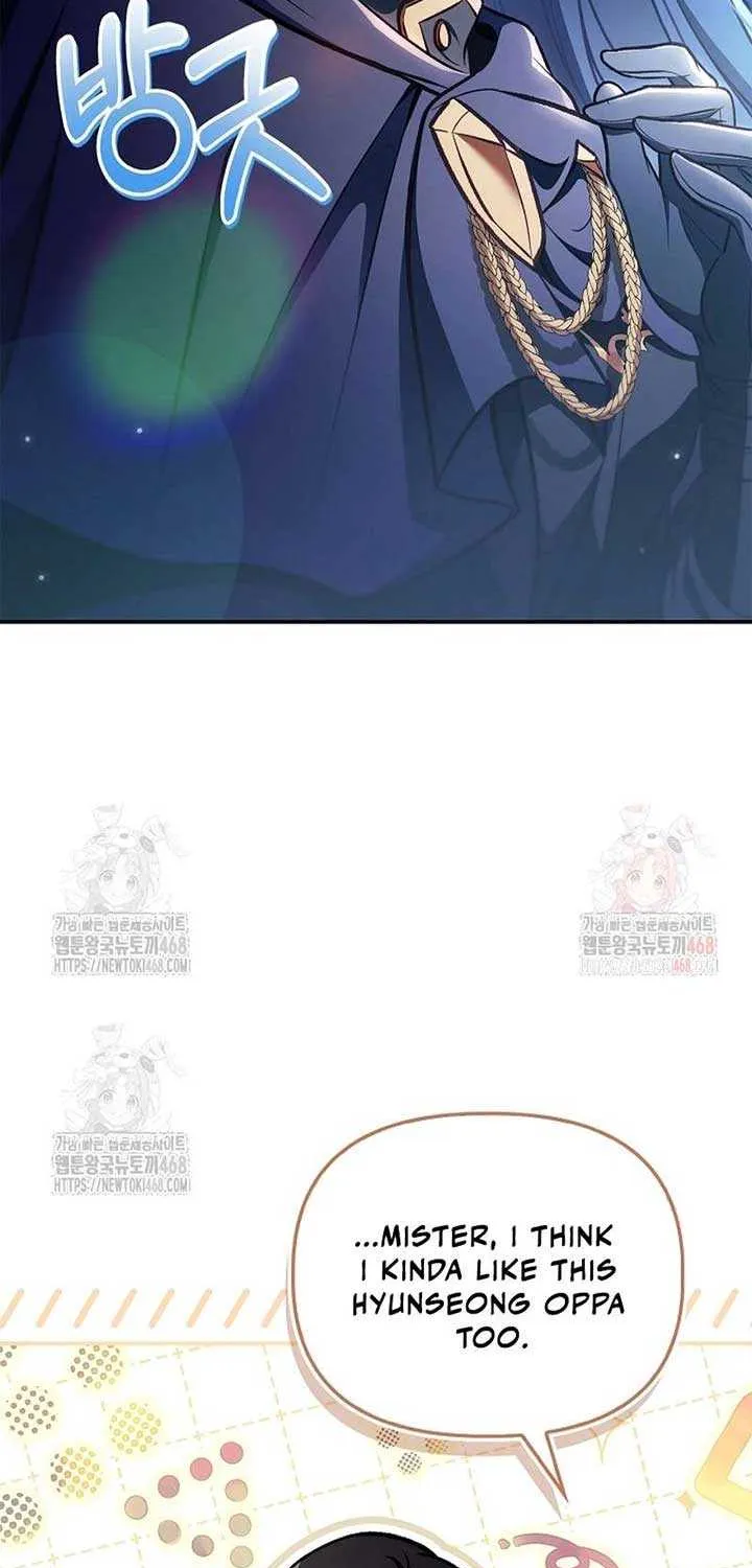 Regressor Instruction Manual Chapter 138 page 44 - 