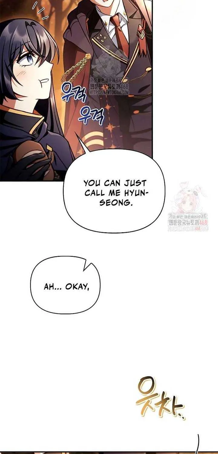 Regressor Instruction Manual Chapter 138 page 54 - 
