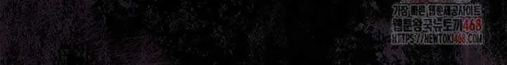 Regressor Instruction Manual Chapter 138 page 65 - 