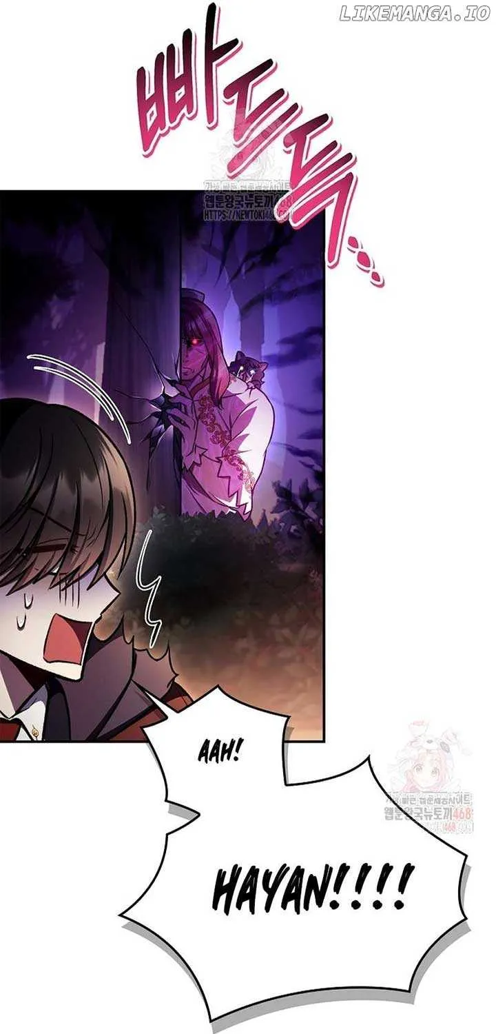 Regressor Instruction Manual Chapter 138 page 77 - 
