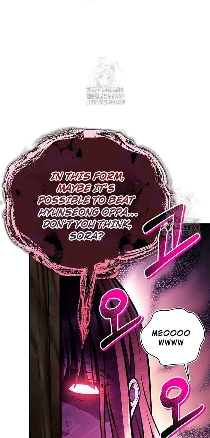 Regressor Instruction Manual Chapter 138 page 78 - 