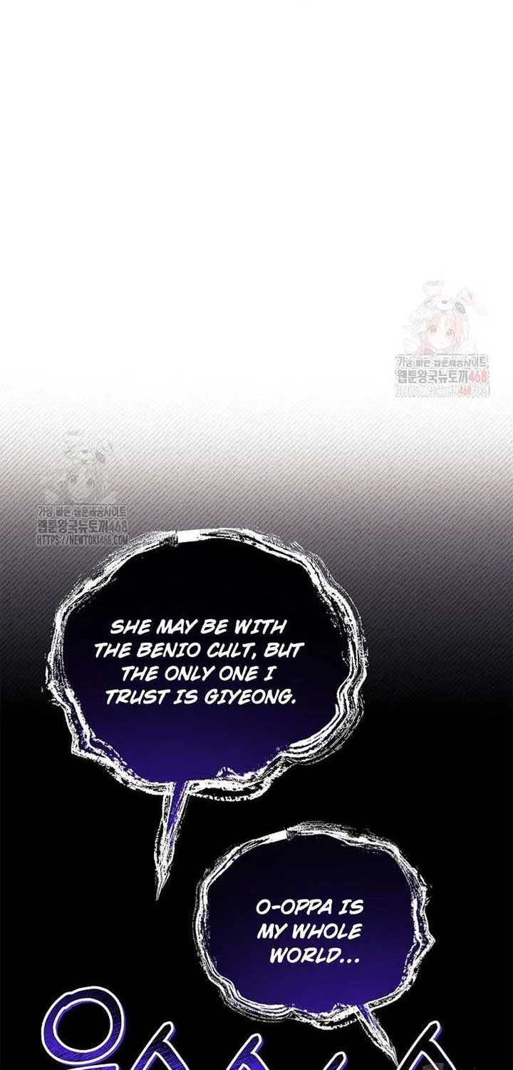 Regressor Instruction Manual Chapter 138 page 92 - 