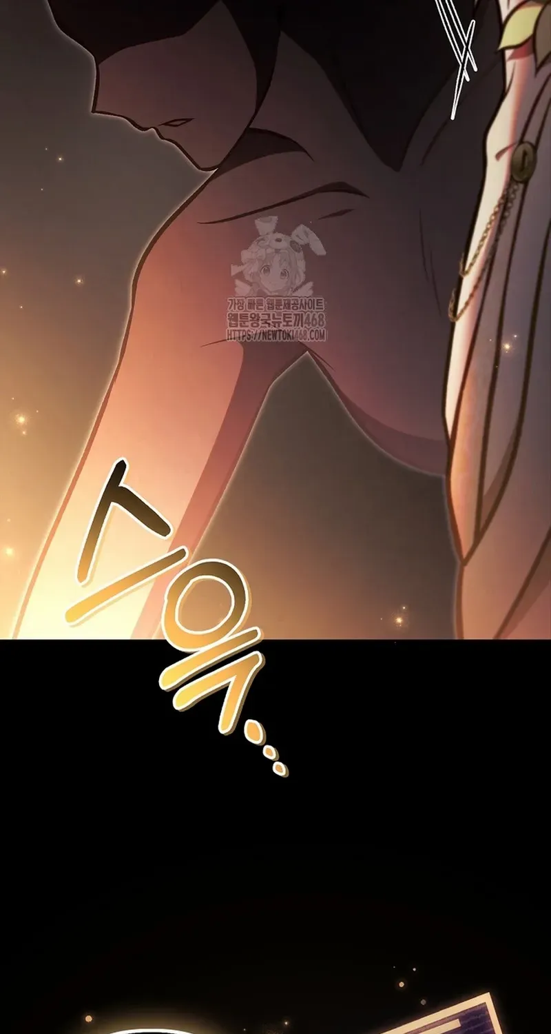 Regressor Instruction Manual Chapter 139 page 101 - 