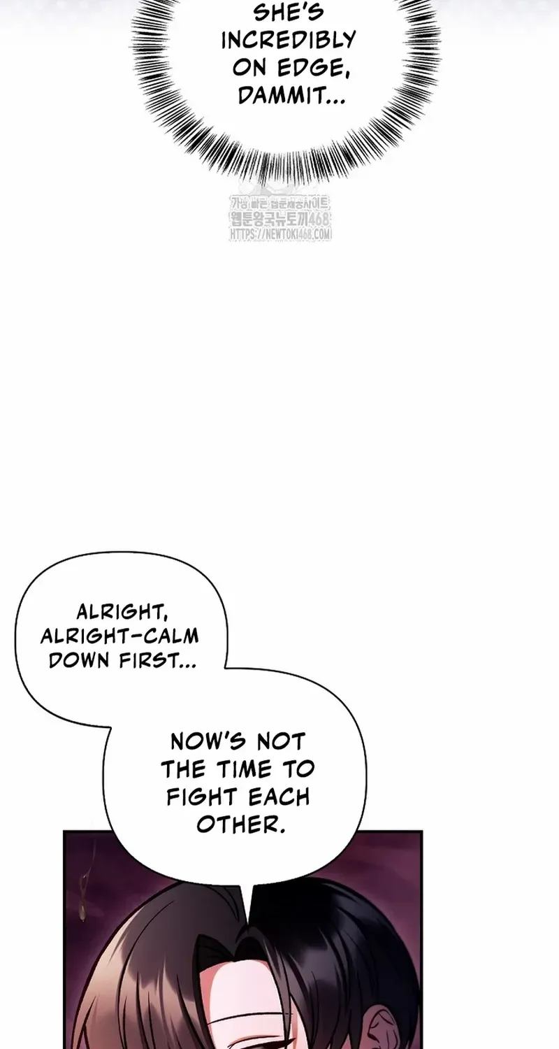 Regressor Instruction Manual Chapter 139 page 18 - 