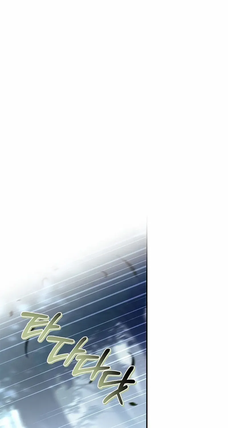 Regressor Instruction Manual Chapter 139 page 31 - 