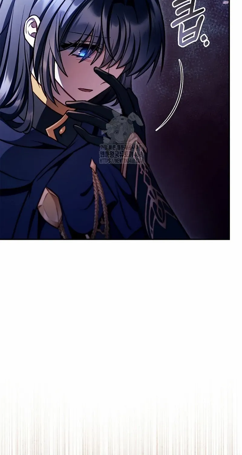 Regressor Instruction Manual Chapter 139 page 37 - 