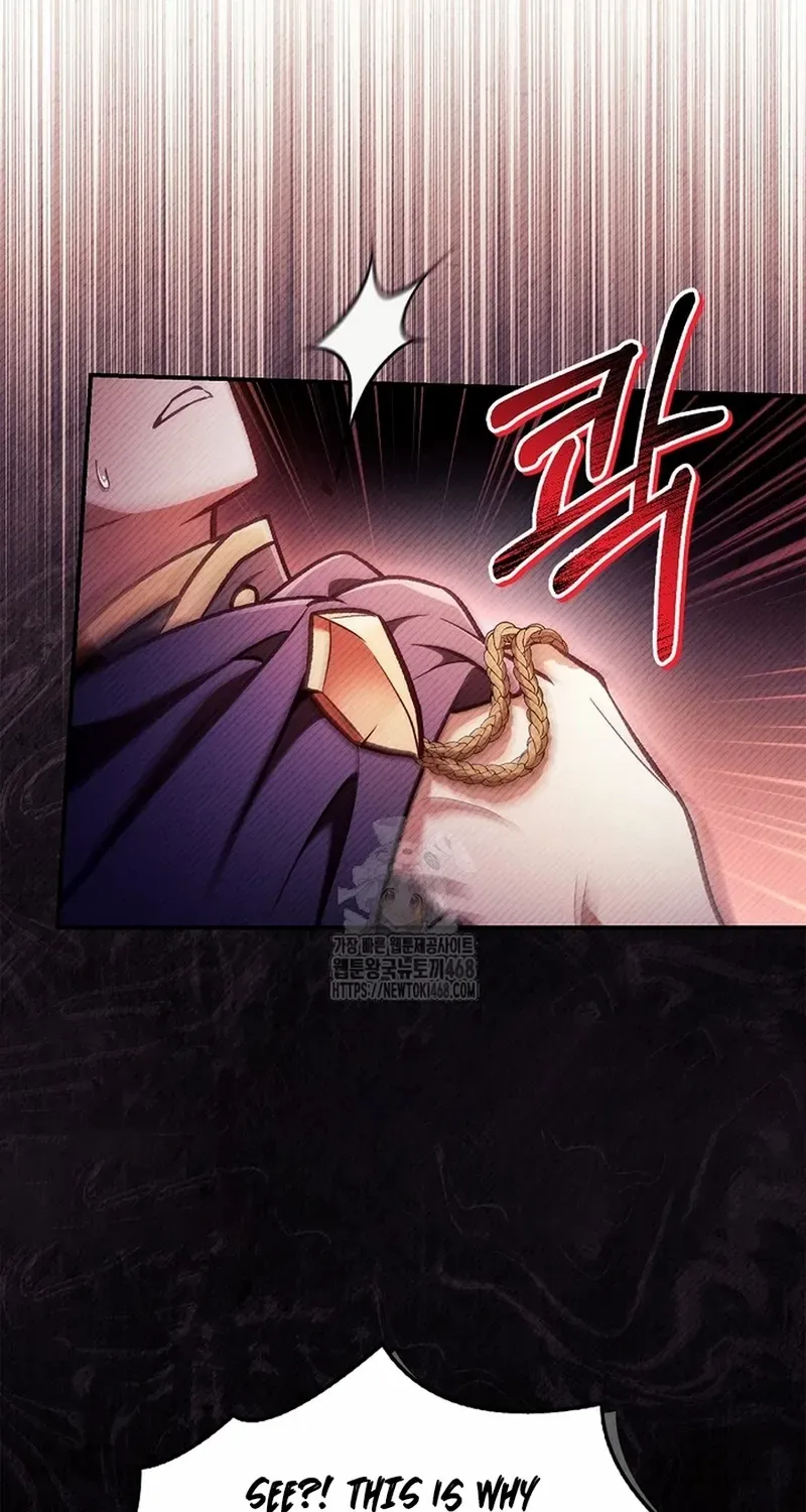 Regressor Instruction Manual Chapter 139 page 38 - 