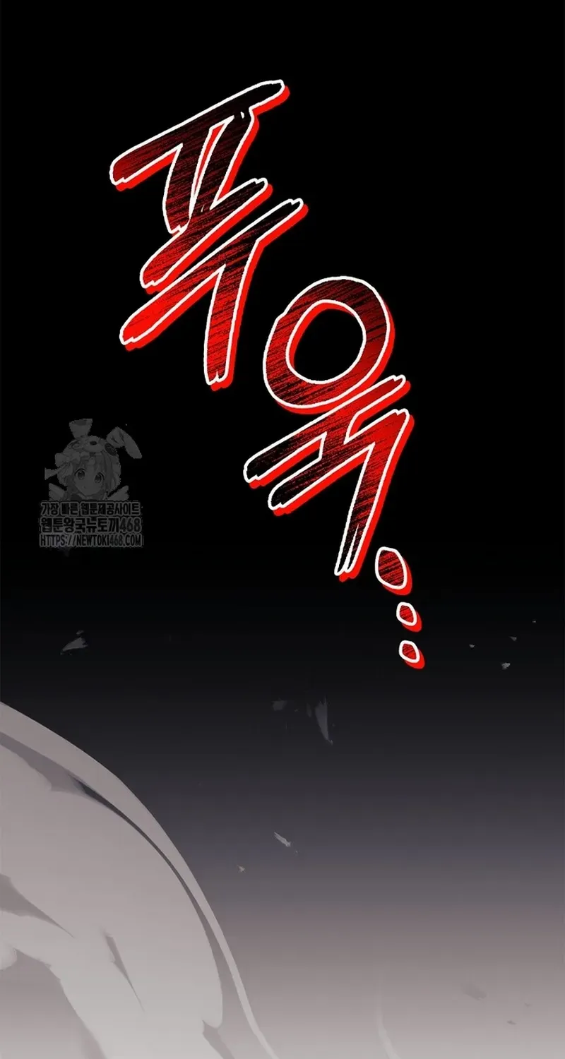 Regressor Instruction Manual Chapter 139 page 68 - 