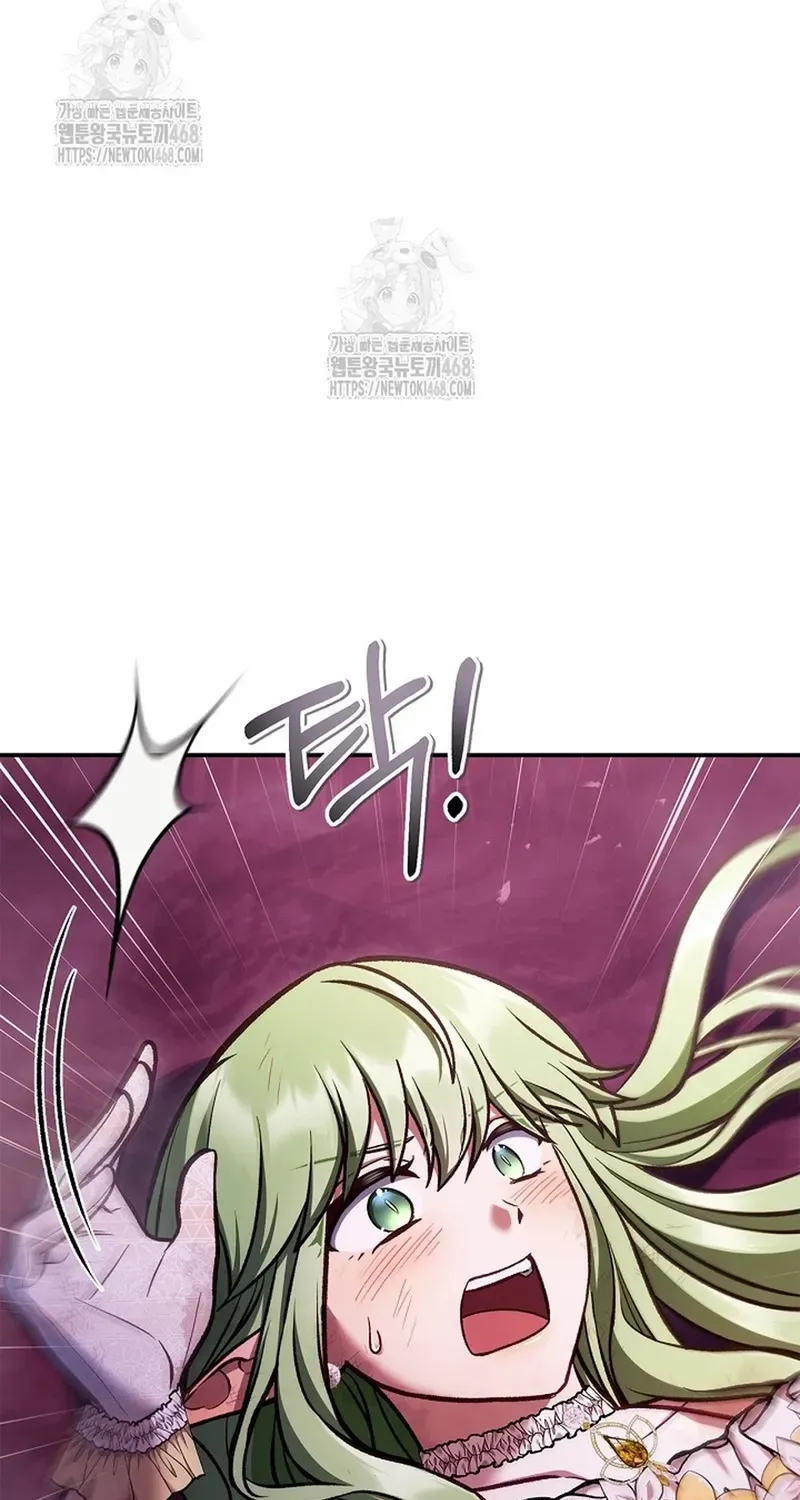 Regressor Instruction Manual Chapter 139 page 72 - 