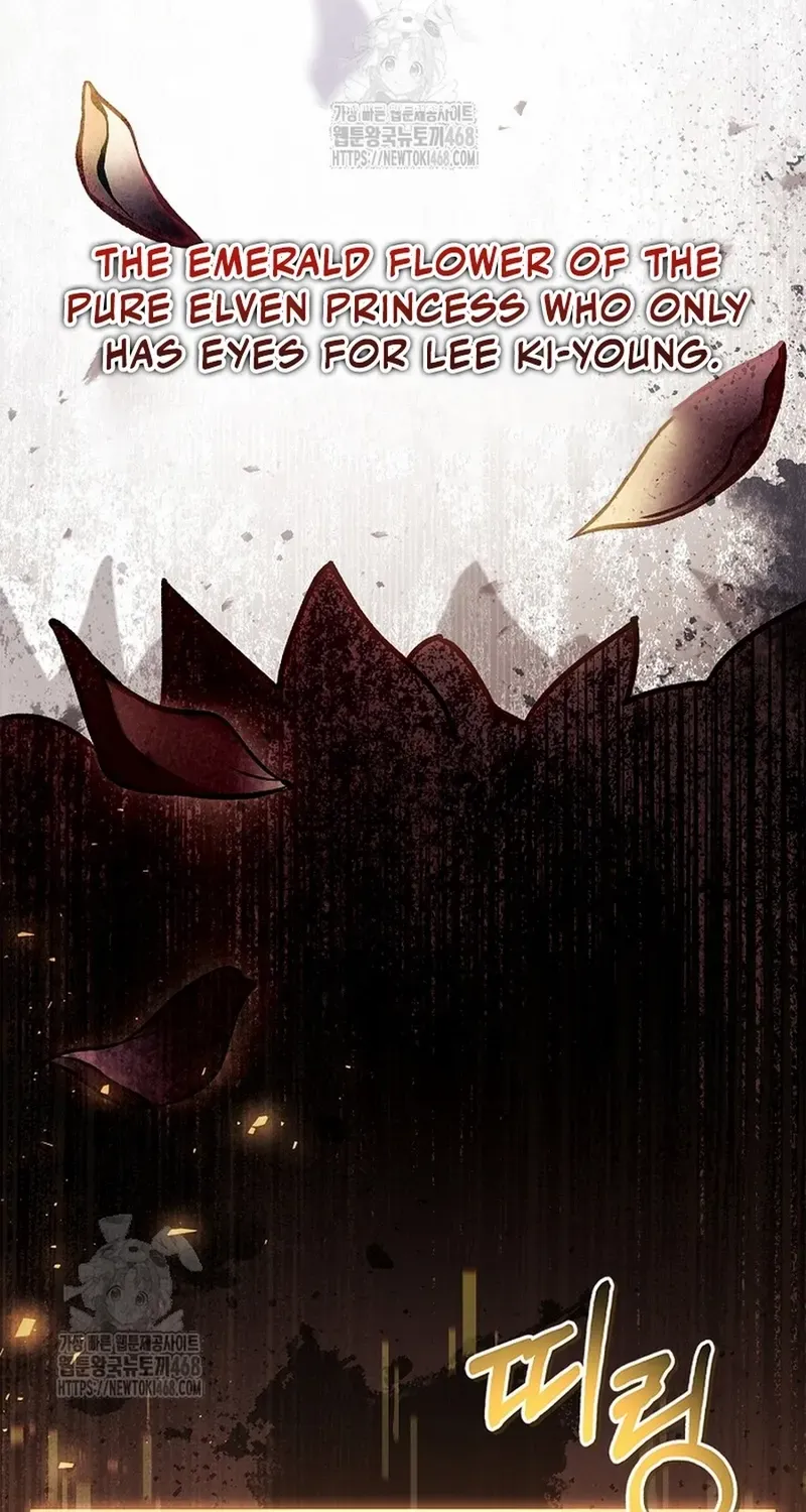 Regressor Instruction Manual Chapter 139 page 92 - 
