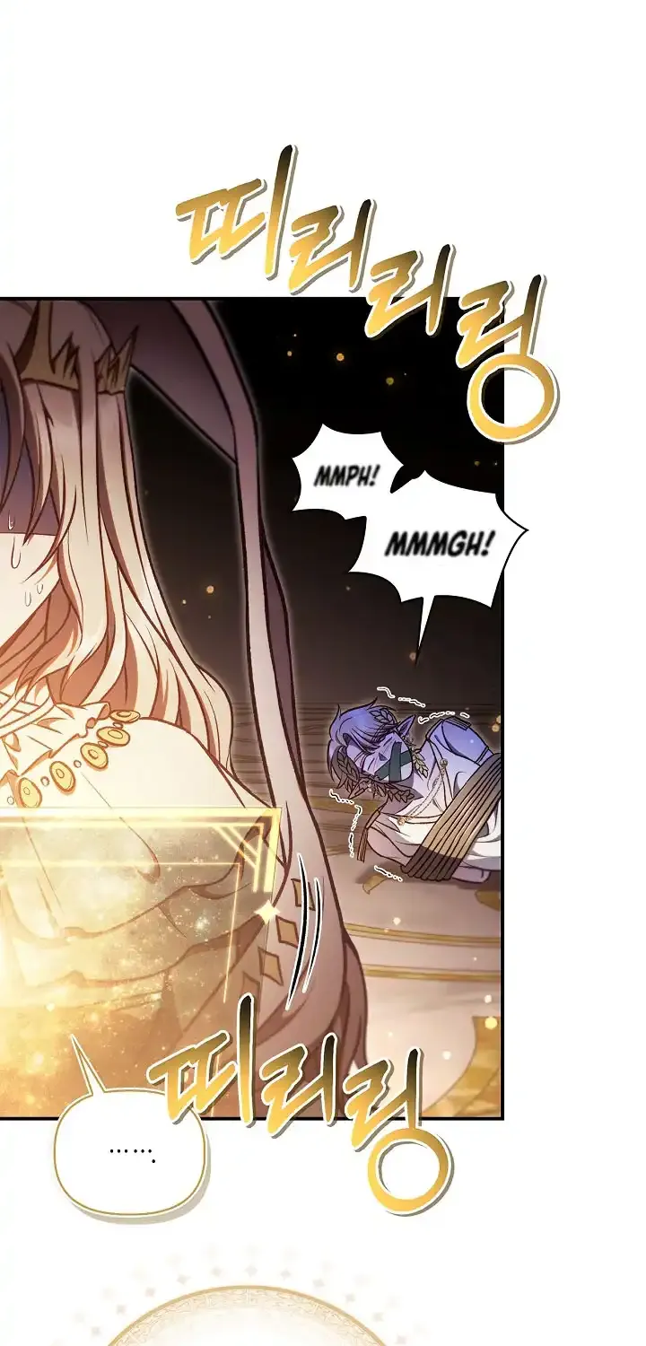 Regressor Instruction Manual Chapter 140 page 32 - 
