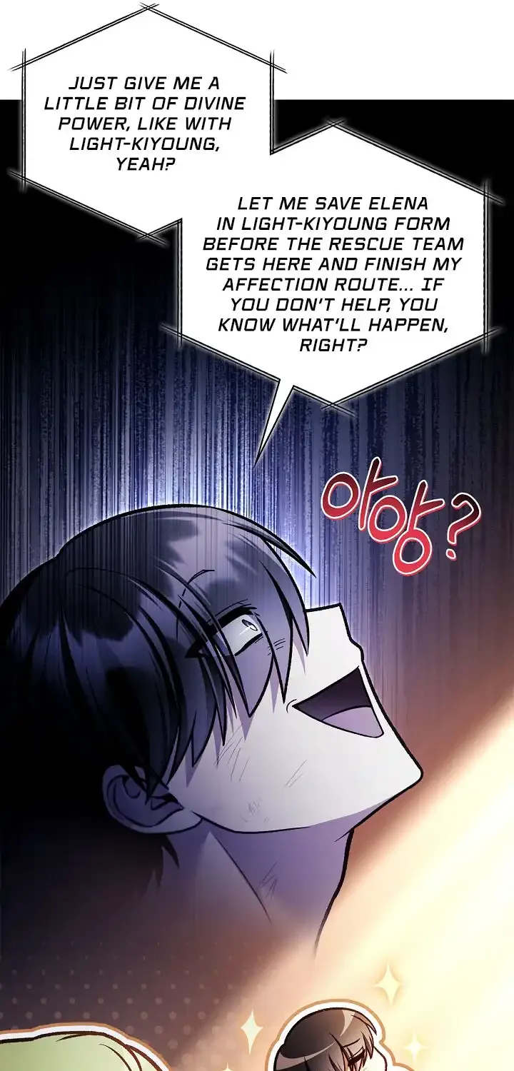 Regressor Instruction Manual Chapter 140 page 37 - 